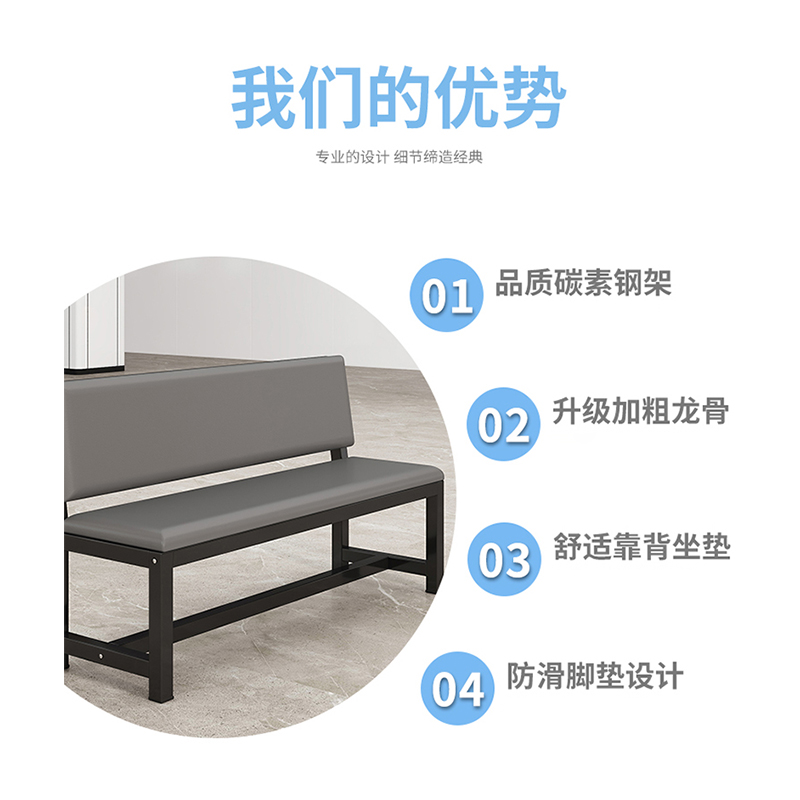 翼澜 长椅 150cm 张高清大图