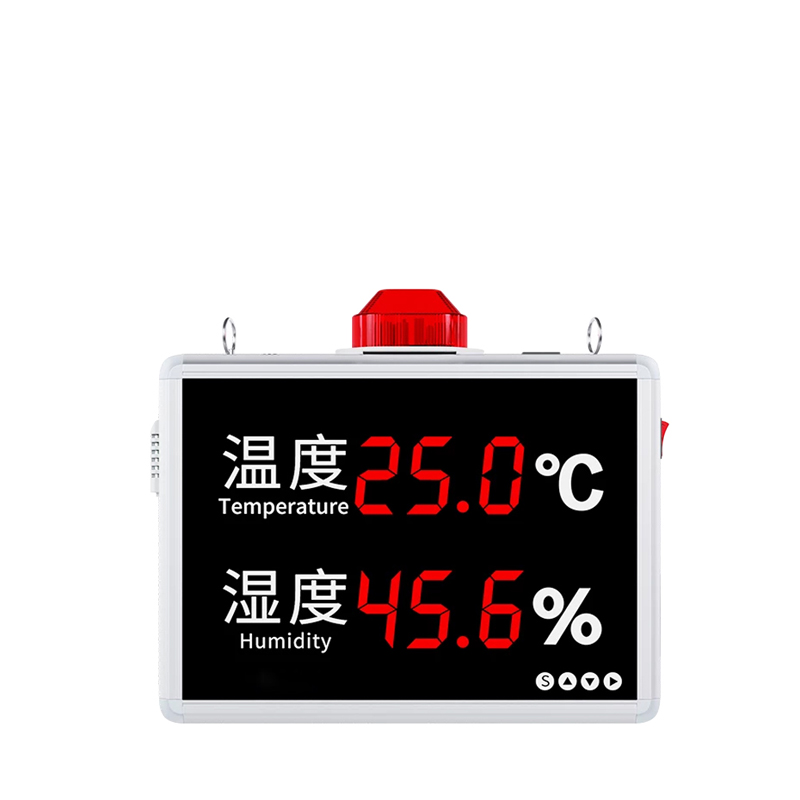 XD JX.XINGDIAN 温湿度传感器高清大图