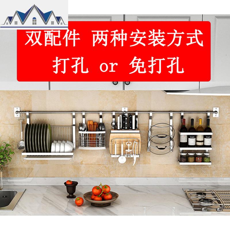 放碗架沥水架厨房免打孔壁挂折叠式置物碗碟架碗盘不锈钢挂墙凉碗_248_400 黑色碗碟架咨询客服