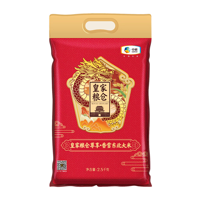 皇家粮仓东北大米2.5kg
