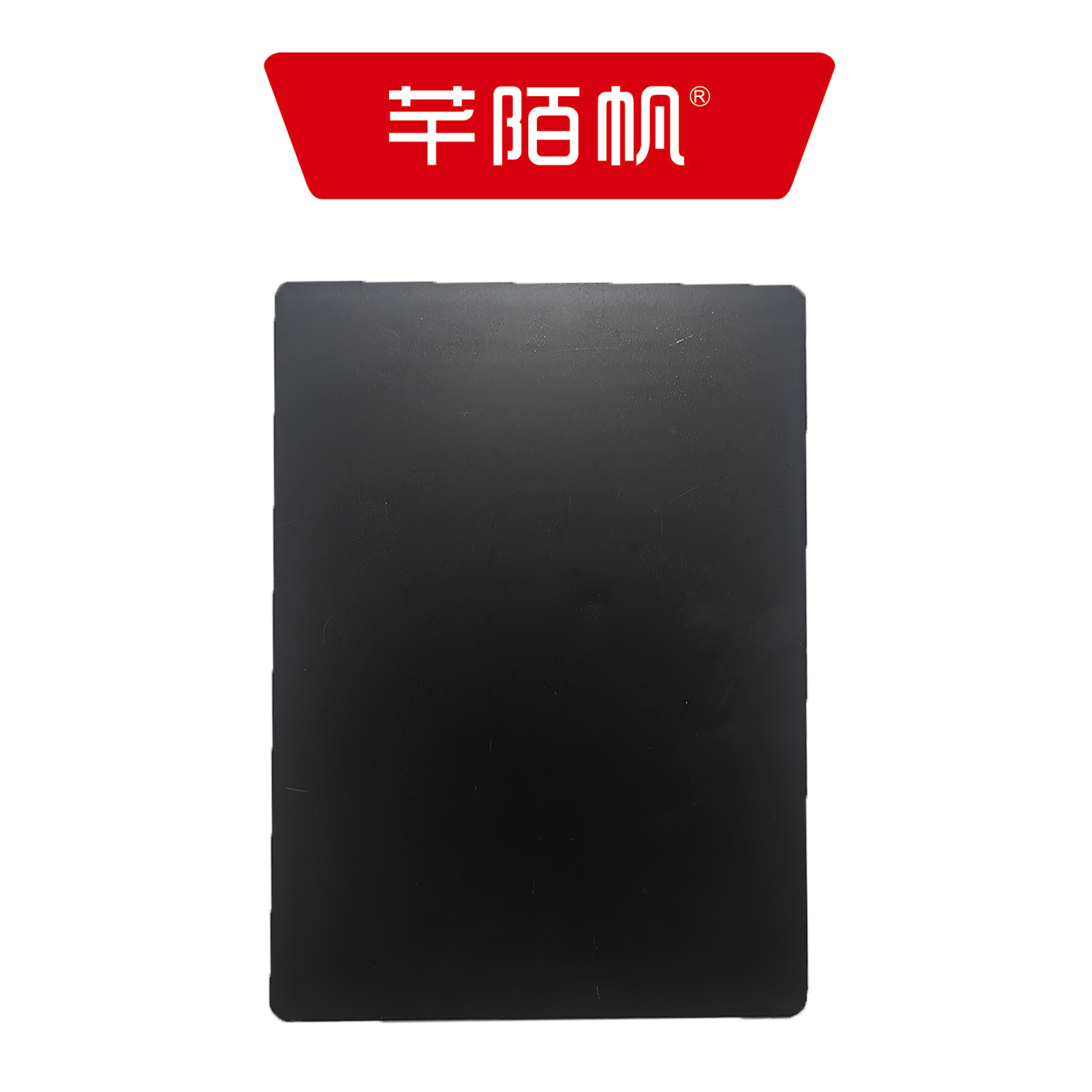 芊陌帆/磁吸速查表/磁吸图板/ CXSCB-01/个高清大图