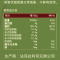 阿格利司(AGRIC)希腊进口 纯正橄榄油1L*2礼盒装 团购福利 经典礼盒
