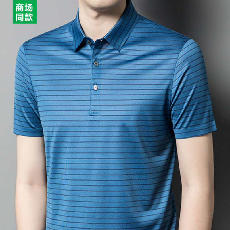 专柜桑蚕丝短袖T恤男中年条纹翻领真丝免烫POLO衫高清大图