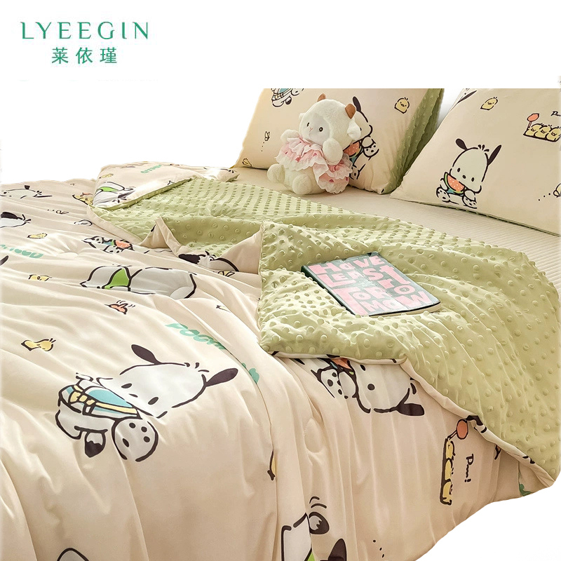 莱依瑾 LYEEGIN 夏凉被 凉感冰丝 180*200cm 张高清大图