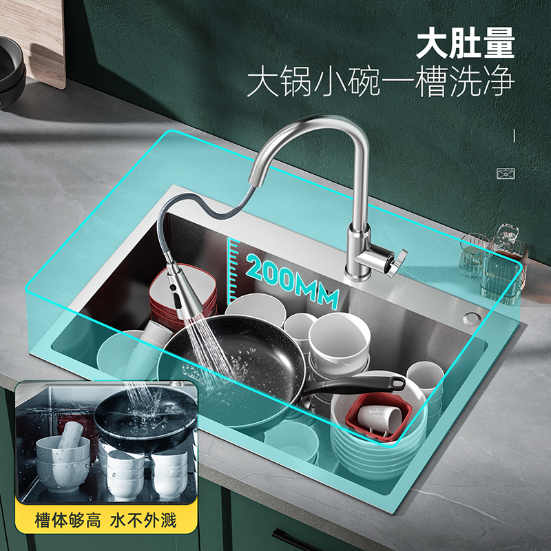 箭牌手工单槽系列高清大图