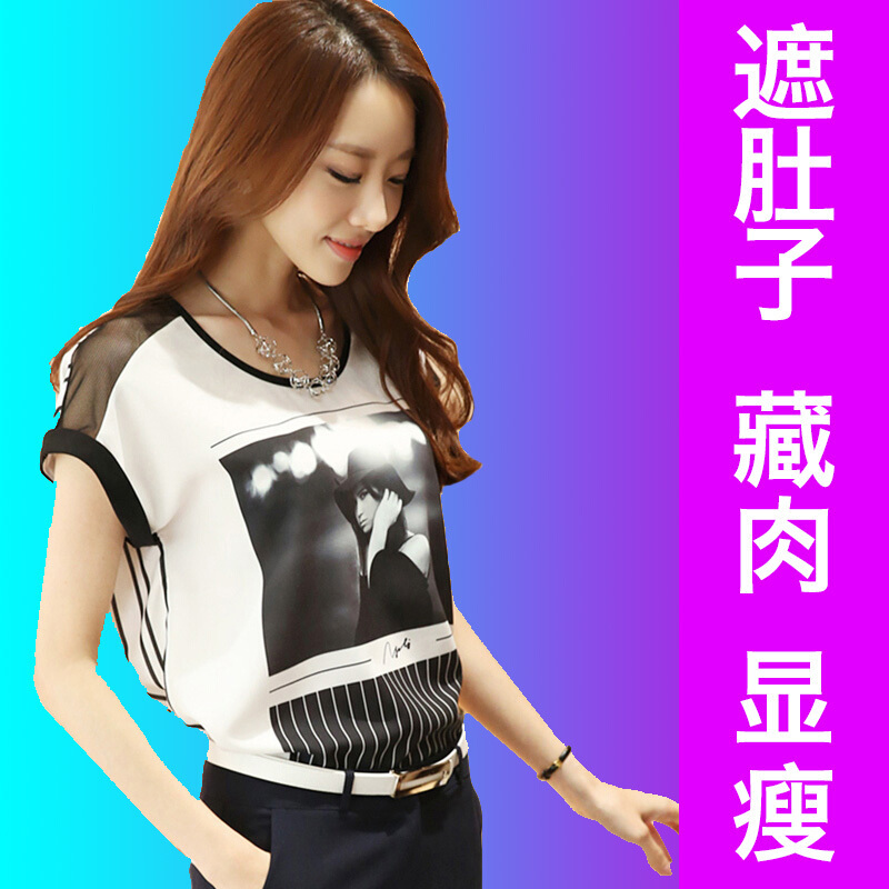 夏季显瘦时尚韩版女装上衣短袖宽松遮肚子大码印花百搭雪纺衫白色