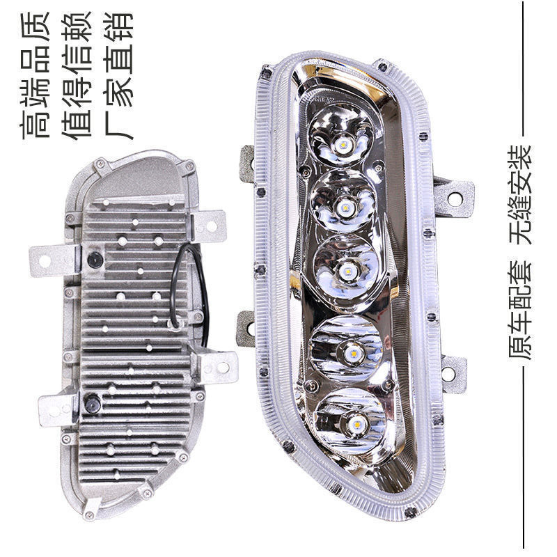 联杰沃ZZ1167运输车 雾灯总成