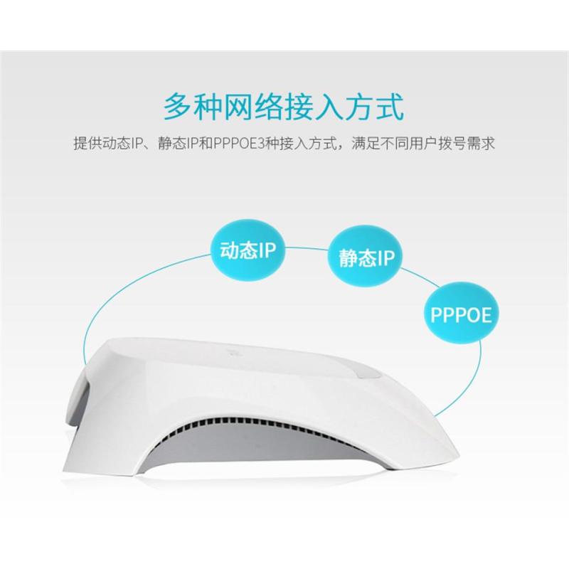 TPLINK 16口有线路由器 企业家用百兆网络宽带网线分流器