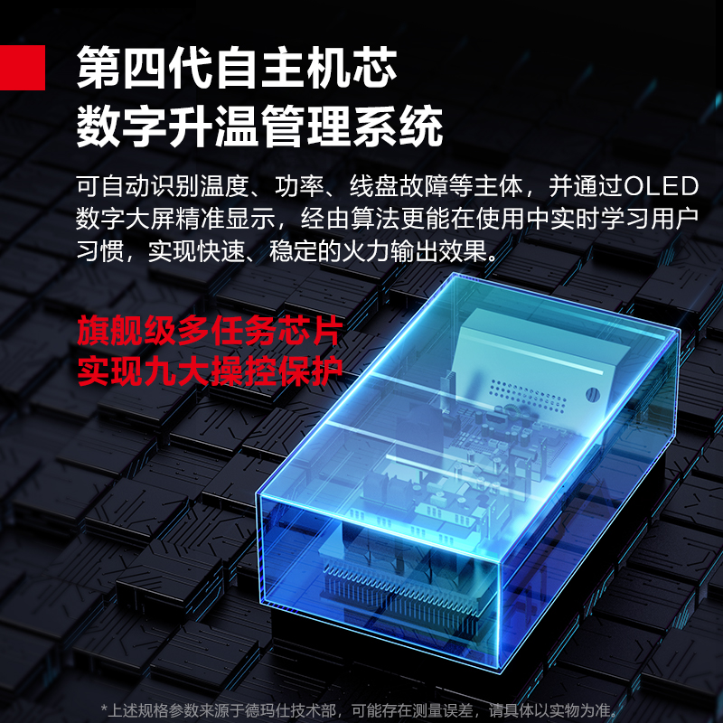 德玛仕(DEMASHI)电磁单头矮汤炉15KW大功率学校食堂厨房矮脚煲汤炉 熬汤炉矮汤炉单眼汤炉HW-TL15D-05高清大图