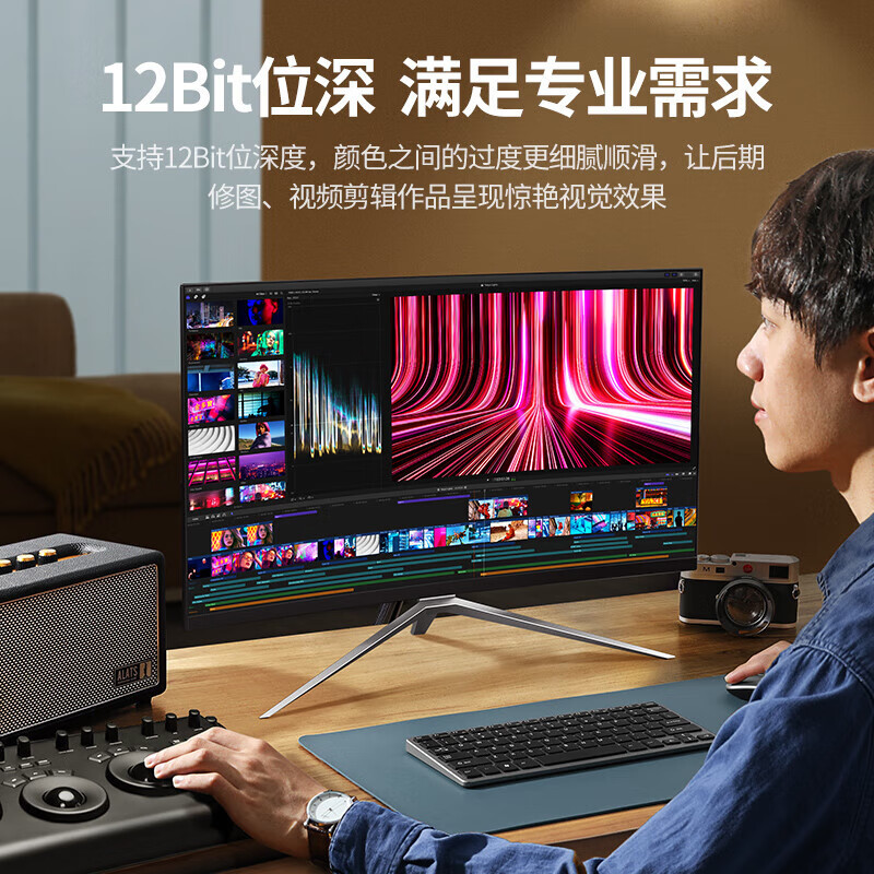 绿联(UGREEN)DP线1.4版8K高清 连接线电脑显卡接显示器电竞转接线3米 DP121 25956 单位:条