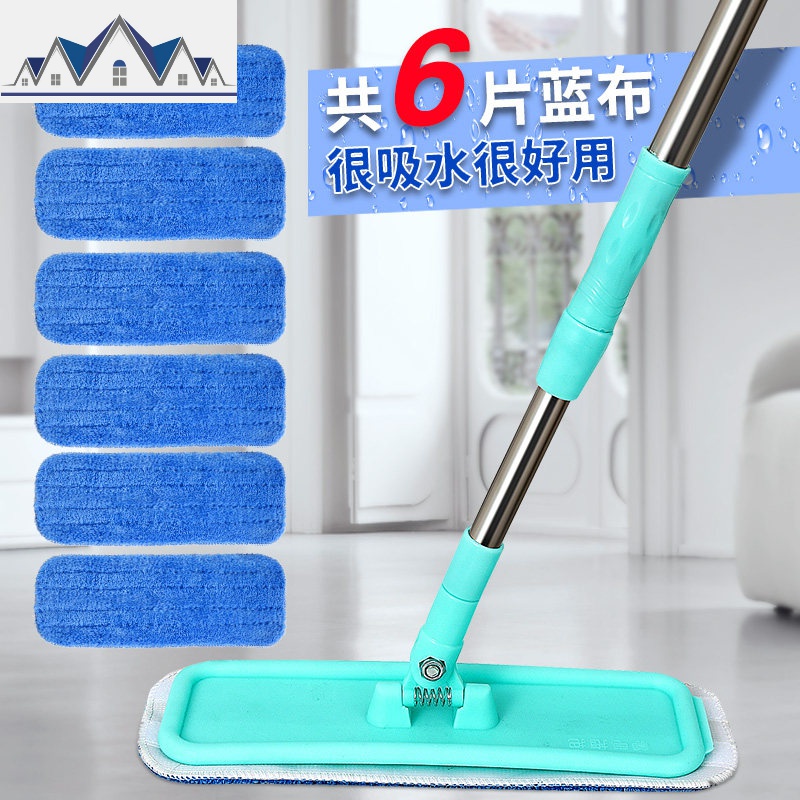 木板平板拖把简易免手洗宾馆干湿伸缩杆免洗家用清洁轻便两用_756 平拖中号配6蓝布