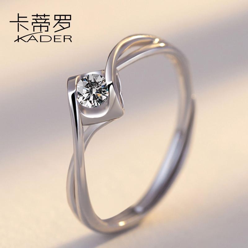 925银戒指女开口可节款指环首饰品送女朋友七夕情人节礼物