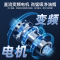 [25档变频]欢呼好太太下吸式集成灶一体灶家用三件套消毒款805#B变频[体感语音消毒柜款] 液化气