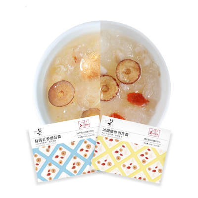 盛耳 冲泡即食速食冻干桂圆红枣90g 冰糖雪梨银耳羹90g组合装 冻干银耳羹
