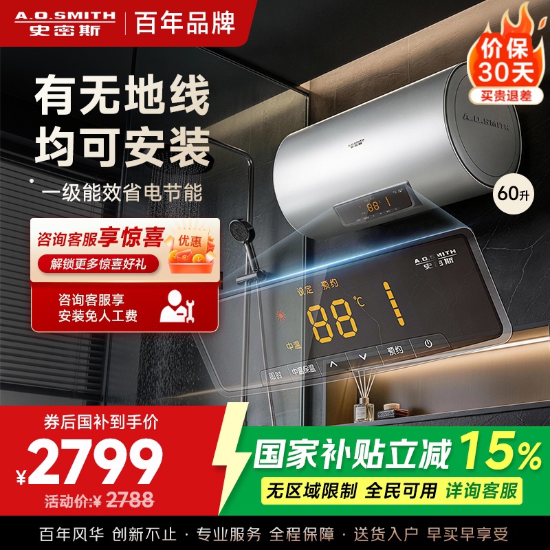 古兰经注(精) (阿拉伯)伊本·凯西尔|译者:孔德军中国社会科学出版社