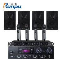润普科技(RunPU) 数码配件 RP-S604音响组合/影院KTV音响功放套装