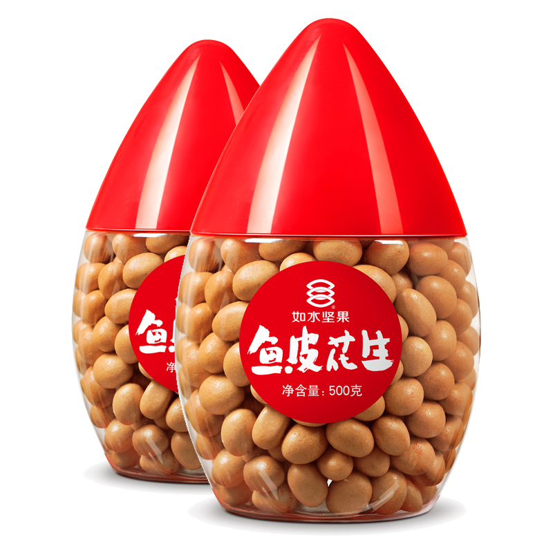 [如水鱼皮花生500g*2礼盒装]豆炒货休闲办公农零食小吃送女友