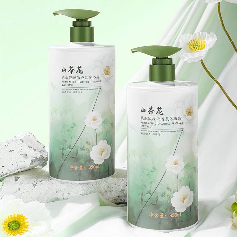 h童颜胶原蛋白灌注面膜高清大图