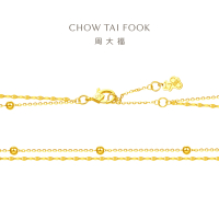 周大福17916系列简约几何22K金手链E126130精品
