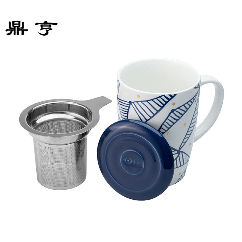 鼎亨马克杯带茶隔带盖子乐享福礼 男士办公陶瓷杯泡茶杯