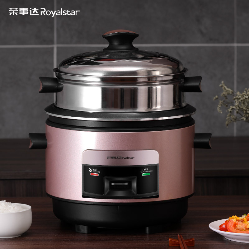 荣事达(Royalstar)家用电饭锅RZ-5001JQ机械式电饭煲黑晶内胆5L容量电饭煲多功能电饭锅