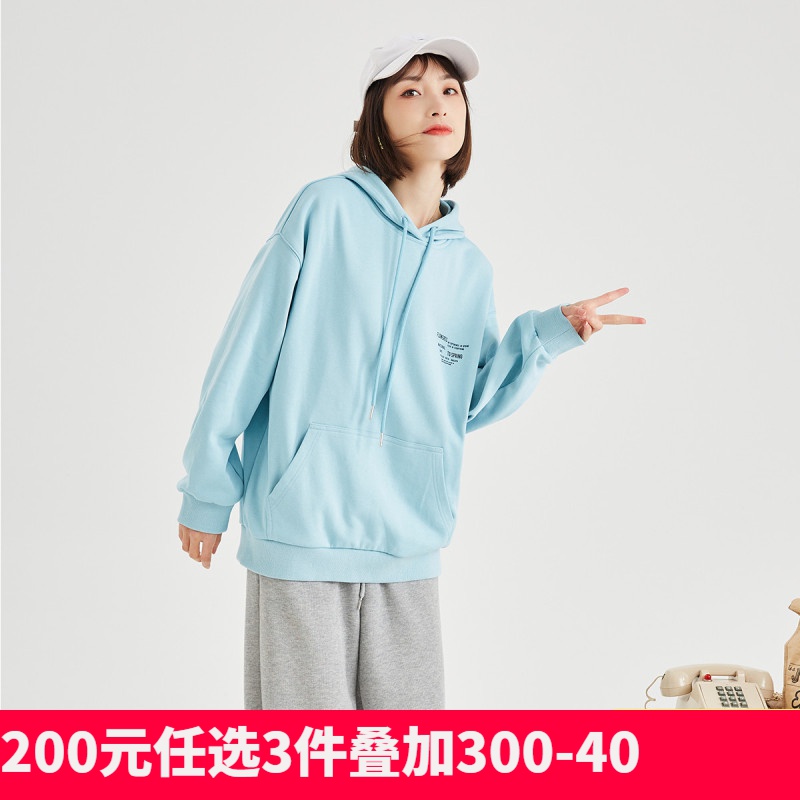 [2.5折价69.3元叠加优惠券]唐狮春装连帽卫衣女韩版宽松时尚文字印花流行百搭上衣潮