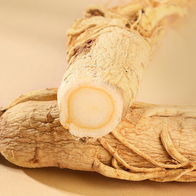 北京同仁堂青源堂人参泡酒滋补高洁净度足龄整参礼盒50g/5支高清大图