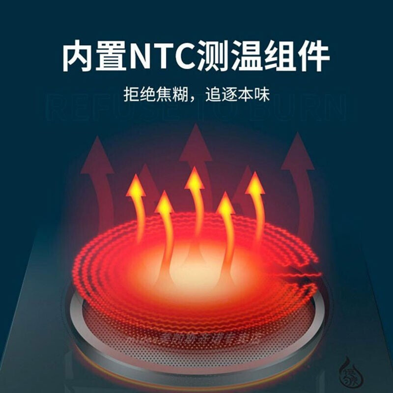 美的(Midea)C22-RH2279 电磁炉家用大功率2200瓦恒匀火智能定时爆炒火锅多功能电磁灶高清大图