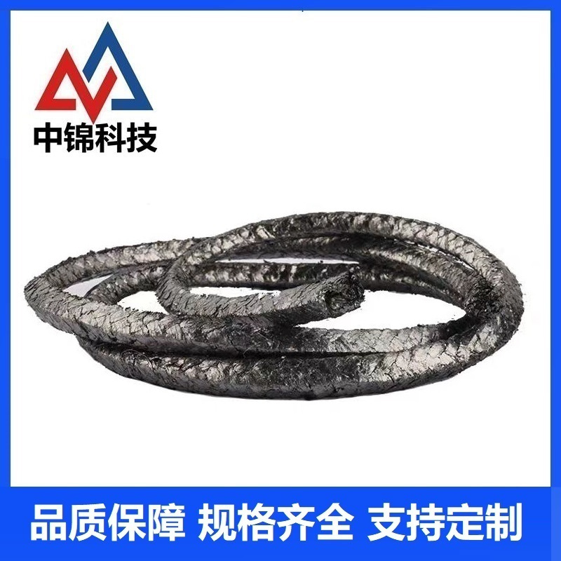 中锦科技 纯石墨盘根耐高温高压柔性石墨盘根8*8mm (5公斤)卷