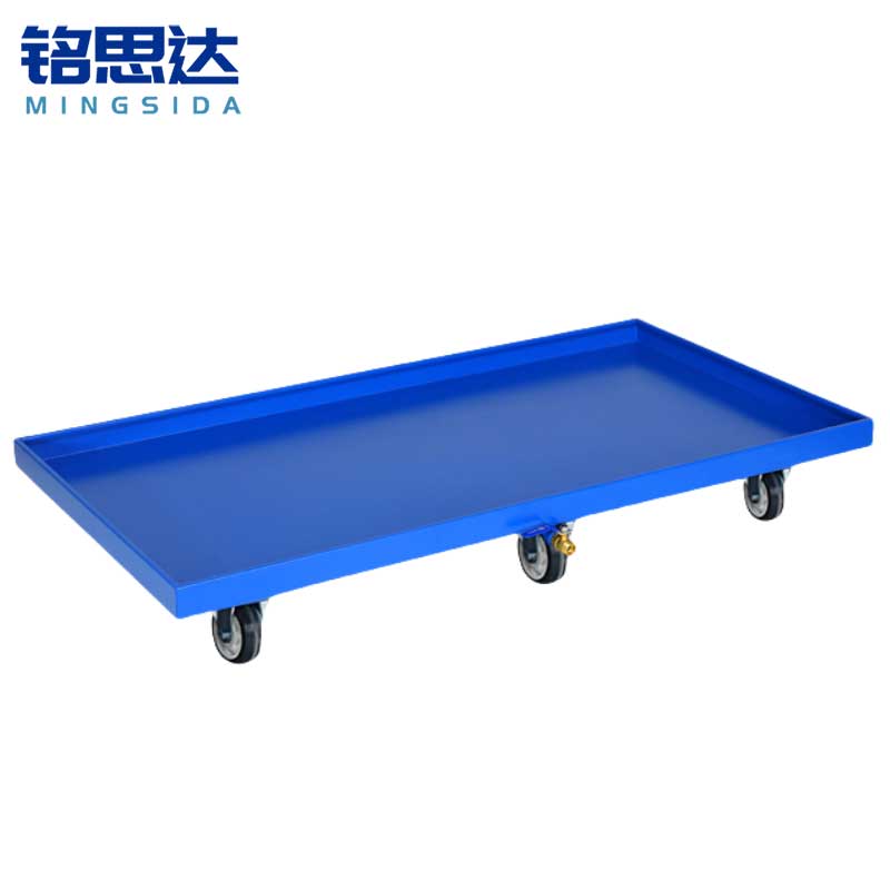 铭思达防渗漏托盘1250*650*150mm(带轮)个