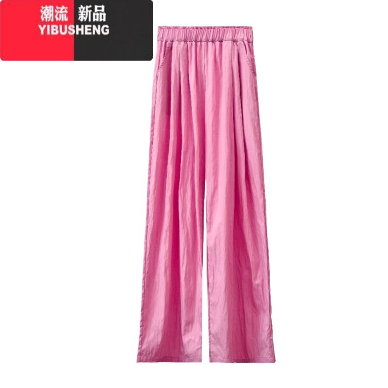 YIBUSHENG玫红色冰丝山本裤女季薄2024新款慵懒休闲裤小个子松弛感阔腿裤高清大图