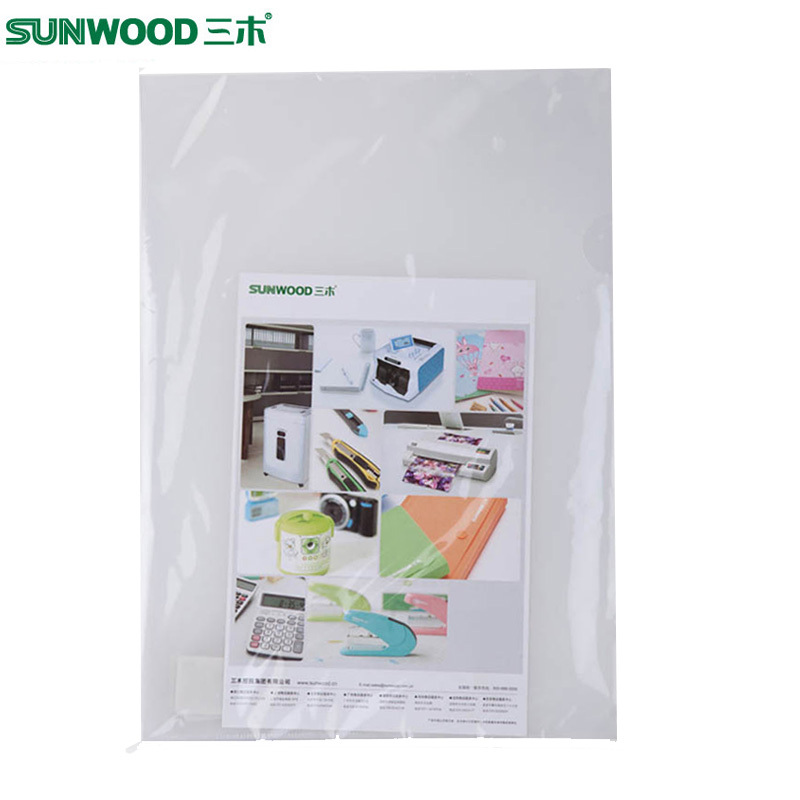 三木(SUNWOOD)E310 A4单页透明文件套 20个/包 2包装 文件袋 资料袋