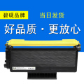 碧砚兄弟 8460N 8860DN 8862DN 8863DN DCP 8060打印机粉盒墨盒