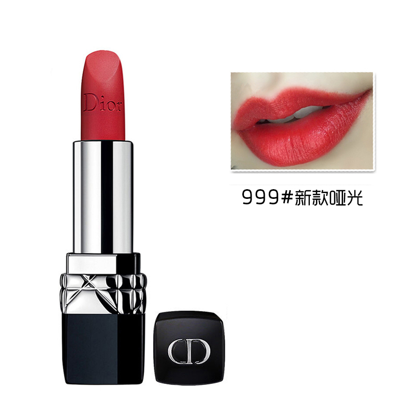 [满199减100]Dior迪奥口红 烈艳蓝金魅惑粉漾闪亮女士不掉色 变色唇膏 烈焰蓝金#999哑光版
