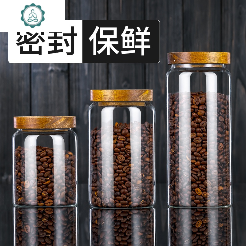 咖啡豆保存罐密封罐玻璃小瓶子咖啡粉储存罐食品级储物罐抽真空罐 封后 加厚相思木咖啡罐1250单只装+咖啡勺