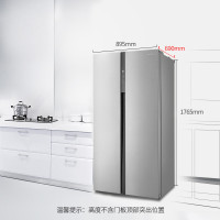 美的（Midea）BCD-536WKPZM 536升 变频节能 智能操控 风冷无霜 大冷冻力节能家用省电对开门冰箱