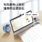 小度大屏护眼学习机P20 Pro 大屏护眼15.6英寸智能陪娃学习