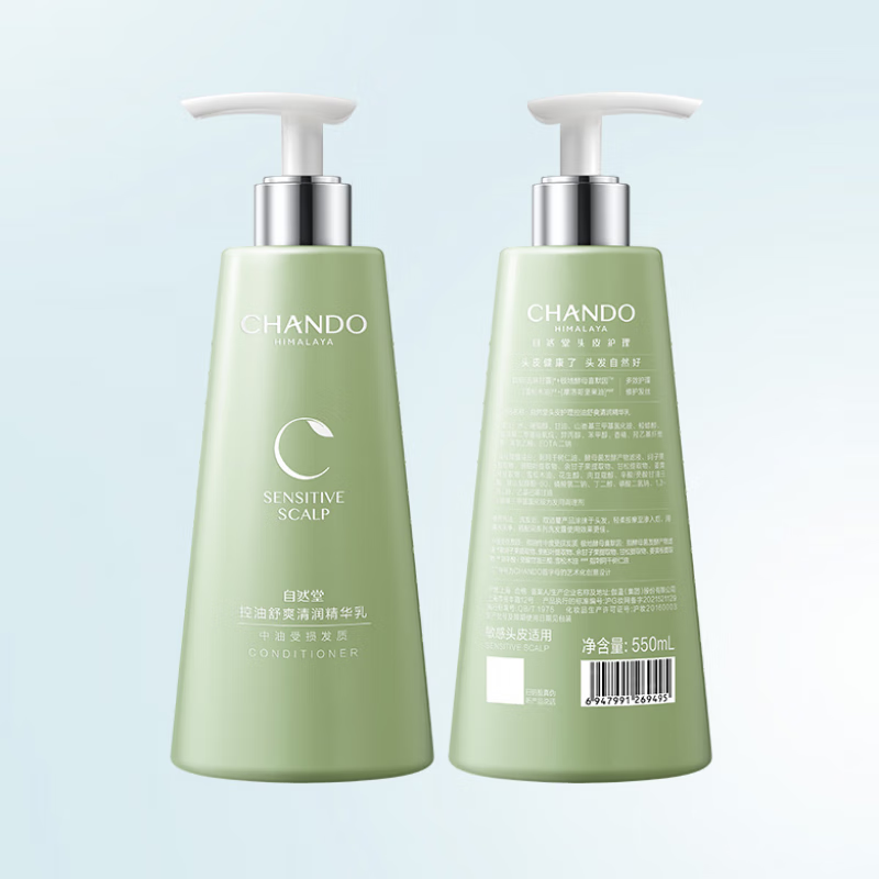 自然堂(CHANDO) 头皮护理丰盈强韧蓬顺精华乳 护发素 550mL高清大图