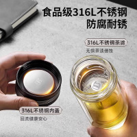 苏泊尔双层玻璃杯大容量家用便携男士茶水分离泡茶水杯子耐高温杯子女高颜值水杯茶水分离泡茶杯2024新款 KC40BA10