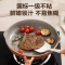 苏泊尔煎锅24cm钛不粘底厚壁薄不易粘简约便捷EJ24AKJ01