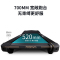 [官方旗舰店]SHUA舒华跑步机X3家用款电动折叠减震SH-T5170