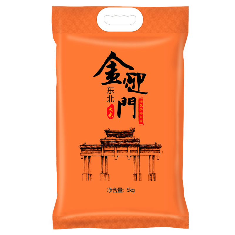 金迎门 东北大米5kg 珍珠米