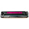 e代经典 CF403A 201A 红色硒鼓 适用惠普 HP M252N M252DW M277N M277DW 201A