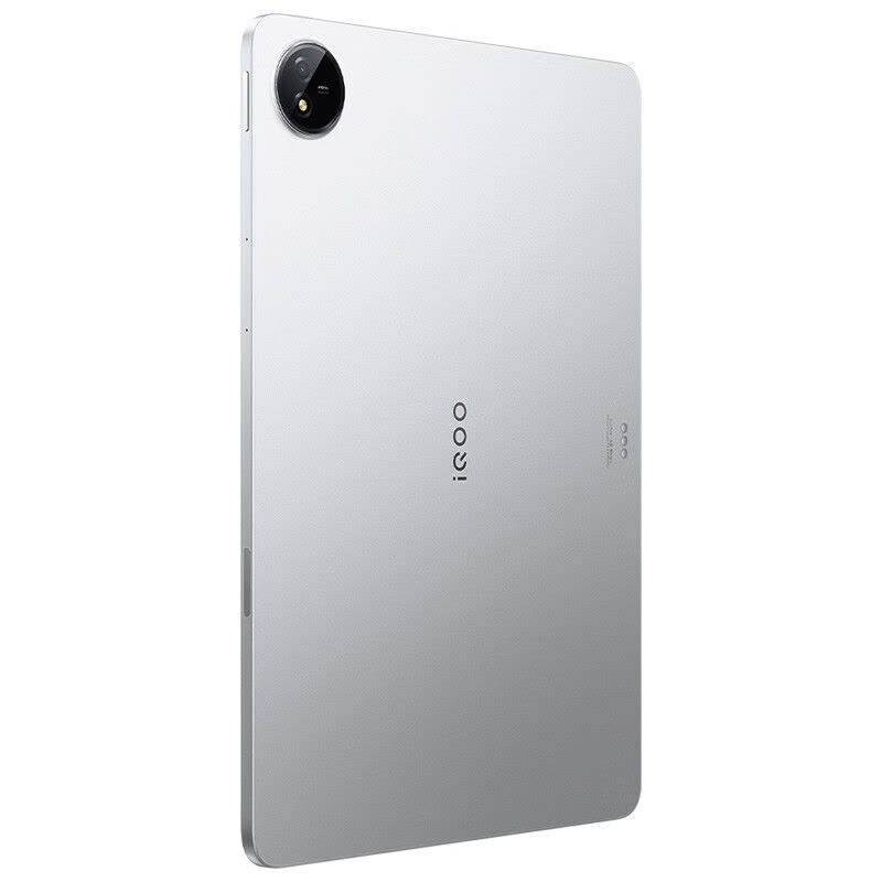 vivo iQOO Pad2 Pro 8GB+256GB 银翼 蓝晶×天玑9300+ 13英寸平板电脑 3.1K 144Hz超感电竞巨幕 11500mAh图片