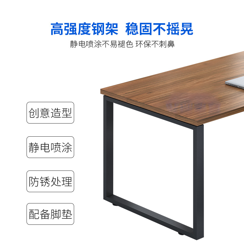 蒙卡森 MONCASSEN 职员办公桌现代职员桌简约屏风位电脑桌PF-08/套(六人位含柜)