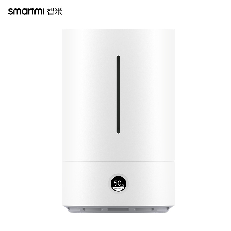 智米家用小米白除菌加湿器1S卧室静音紫外线杀菌大雾量空气净化器