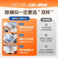 UWANT友望除螨仪小飓风M200s除螨神器床上家用吸尘器杀菌去除螨虫443