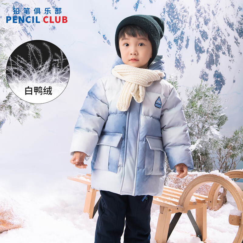[新品5折价:239元]铅笔俱乐部童装2025冬装新款男小童羽绒服儿童中长款加厚外套宝宝上衣