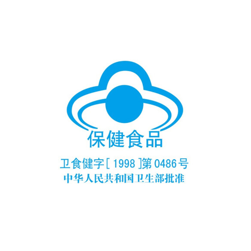 广誉远远字牌龟龄集酒保健酒红宝石滋补养生酒补酒药酒低度酒清香型白酒礼品酒送礼年货延缓衰老
