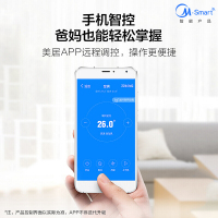 美的（Midea）空调柜机2匹舒适星 一级变频圆柱智能无风感立式空调无风感KFR-51LW/BP3DN8Y－YB306